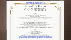 Rokujouma no Shinryakusha!?